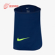 面罩运动户外足球保暖围脖DC9161 Nike 男士 新款 492 耐克正品