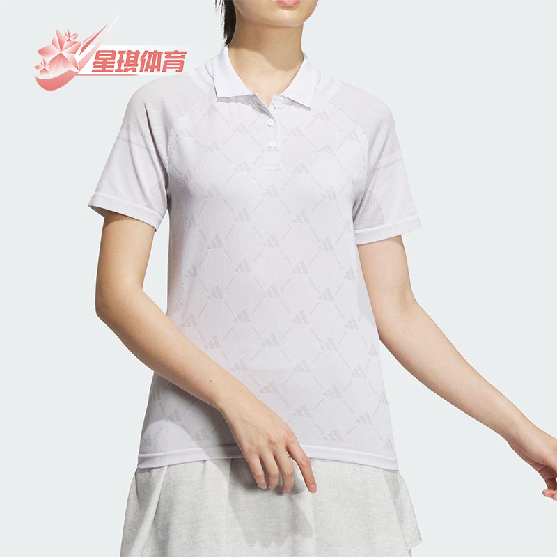 Adidas/阿迪达斯正品夏季女士透气翻领满印运动短袖Polo衫HZ6120,运动服/休闲服装,运动POLO衫,淘宝优惠券,粉丝福利购,淘宝优惠卷