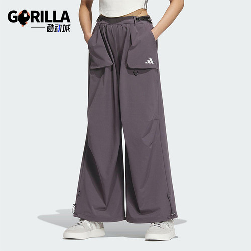 Adidas/阿迪达斯正品2025春季新款女士宽松阔腿经典弯刀裤JZ2172