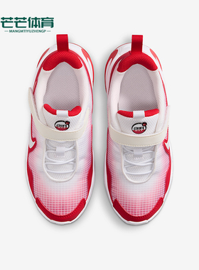 Nike/耐克正品Air Max小童轻盈透气经典魔术贴运动鞋FN4459-600