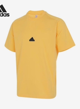 Adidas/阿迪达斯官方正品运动男士圆领简约时尚凉爽短袖T恤IR5238