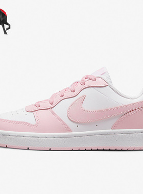 Nike/耐克正品Court Borough女子GS大童休闲低帮板鞋DQ0492-1
