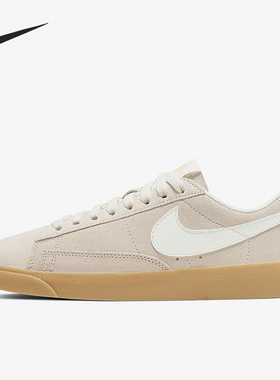 Nike/耐克正品BLAZER LOW 女子开拓者翻毛皮薄荷休闲滑板鞋AV9373