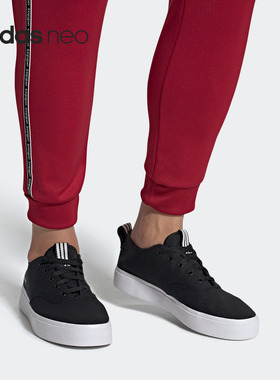 Adidas/阿迪达斯正品当季NEO BROMA男女防滑运动休闲鞋 EG3896