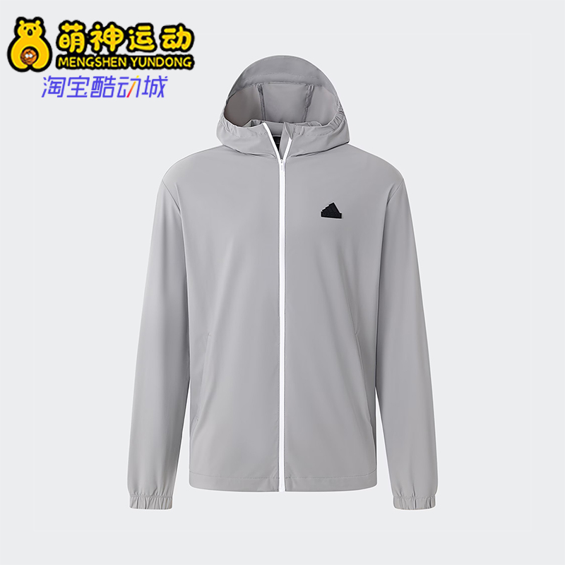 阿迪达斯男士凉感运动外套