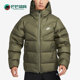 Nike/耐克正品新款男士运动宽松连帽保暖经典羽绒服FZ1103-222