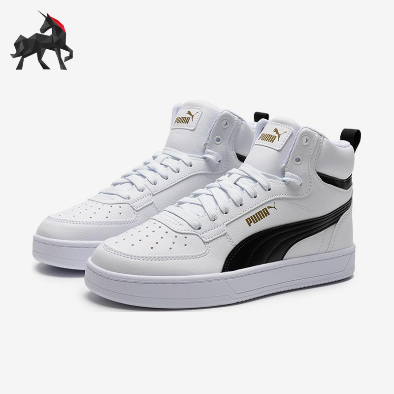 Puma/彪马正品Caven 2.0 Mid男女休闲运动中帮耐磨板鞋392291-03