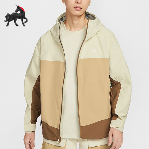 Nike/耐克正品Storm-FIT ADV男士拼接户外运动冲锋衣HJ2688-229