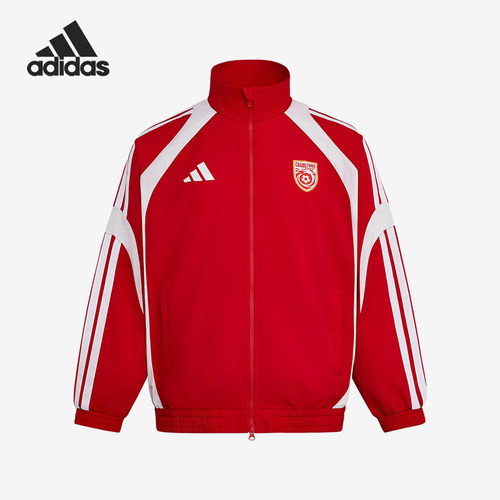 Adidas/阿迪达斯正品男女同款时尚运动拉链长袖外套LG1972