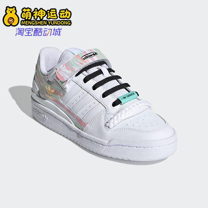 阿迪达斯女子休闲运动板鞋