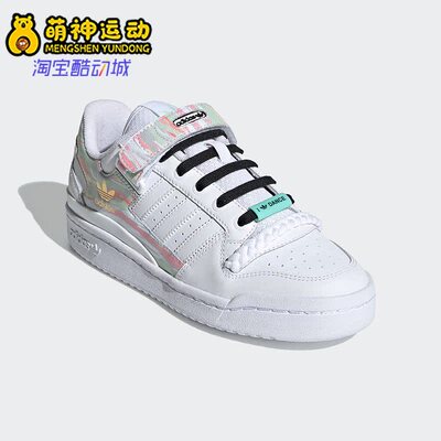 阿迪达斯女子休闲运动板鞋