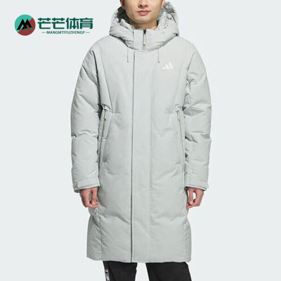 Adidas/阿迪达斯正品冬季男士保暖简约连帽经典长袖羽绒服KC2474