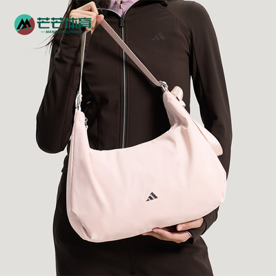 Adidas/阿迪达斯正品2026年春季女士收纳经典便携运动挎包KS5212