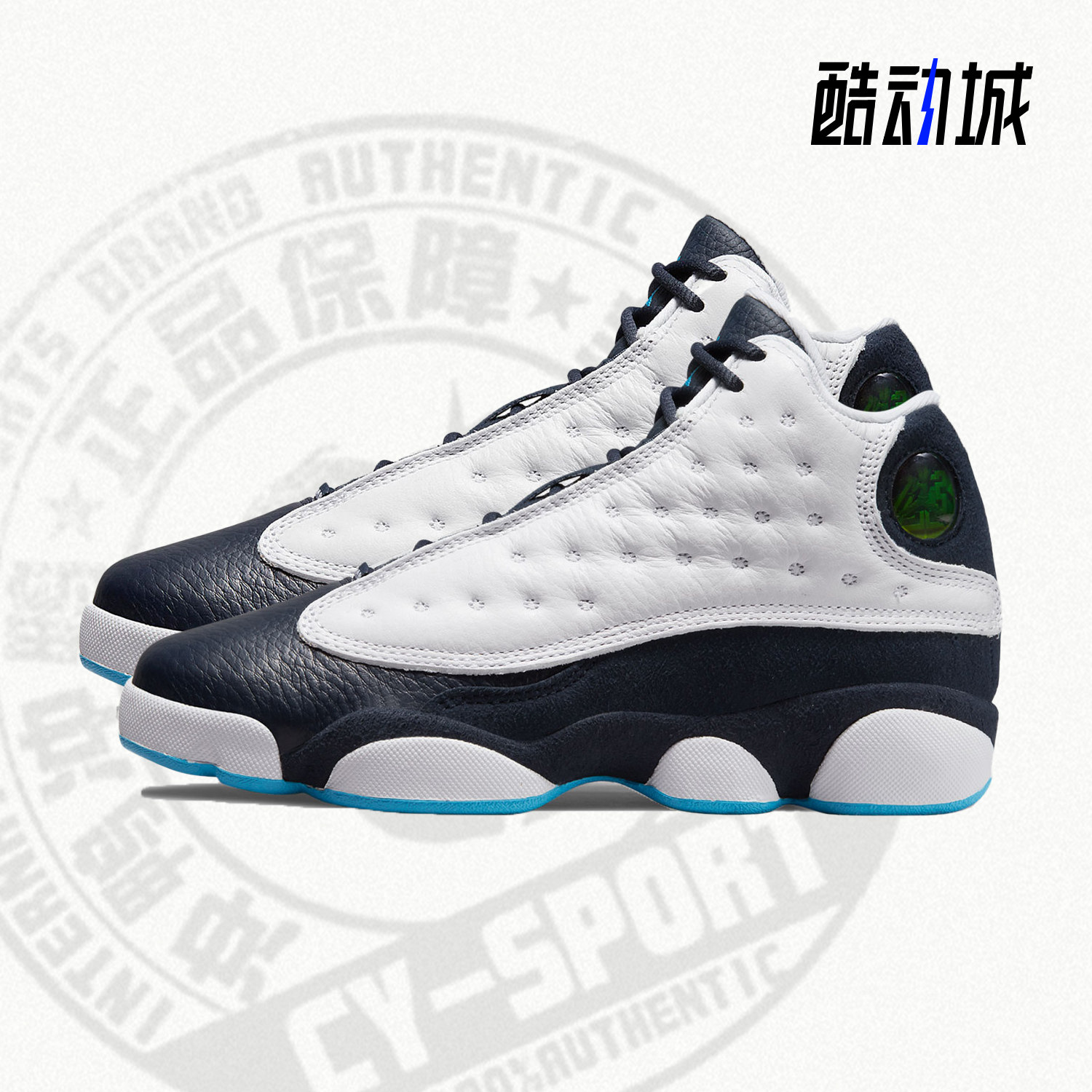 Nike/耐克正品Air Jordan 13 AJ13女子实战篮球鞋DJ3003-144