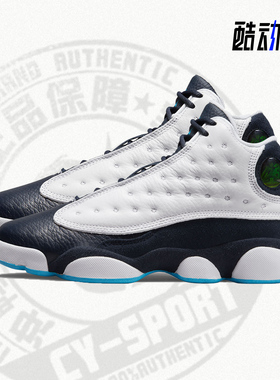 Nike/耐克正品Air Jordan 13 AJ13女子实战篮球鞋DJ3003-144