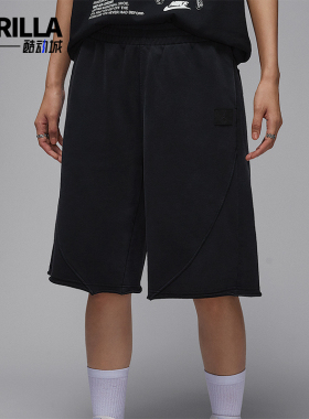 Nike/耐克正品JORDAN女士休闲宽松针织运动透气短裤IB9859-010