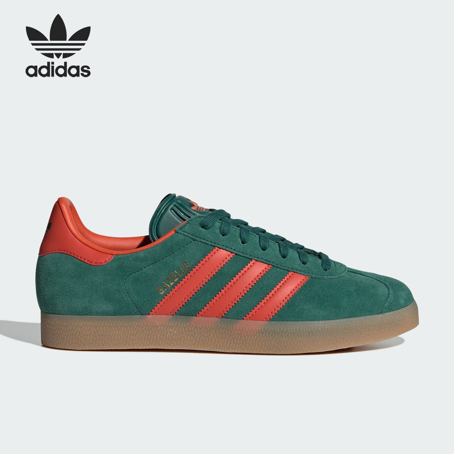 Adidas/阿迪达斯官方正品三叶草GAZELLE 男女经典复古板鞋IG6200