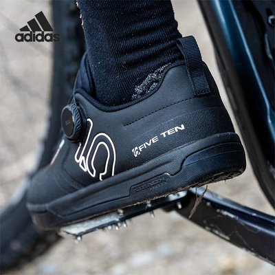 Adidas/阿迪达斯正品女士耐磨简约透气经典训练运动骑行鞋IH5845