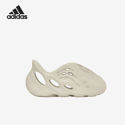 阿迪达斯婴童时尚运动缓震休闲鞋