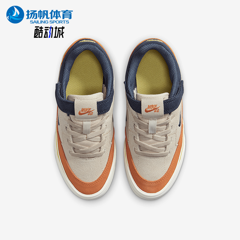 Nike/耐克正品SB Malor小童日常薄底休闲经典轻便板鞋HF1206-100