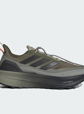 Adidas/阿迪达斯正品Ultraboost 5男士运动低帮耐磨跑步鞋IG9354
