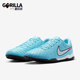 耐克正品 训练足球鞋 Legend Nike 10男士 耐磨运动经典 DV4342 401