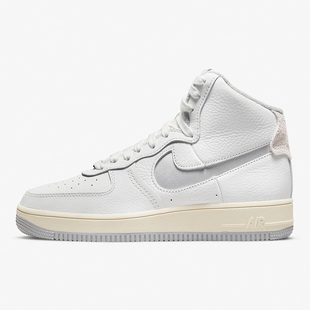 耐克正品 DC3590 休闲AF1女子时尚 运动鞋 101 潮流舒适高帮板鞋 Nike