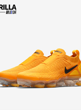 Nike/耐克正品VaporMax MOC 2女士低帮缓震跑步鞋AJ6599-700
