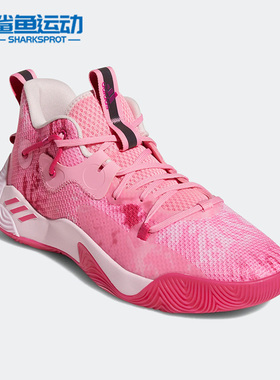 Adidas/阿迪达斯正品Harden Stepback 3男女同款实战篮球鞋GY6417