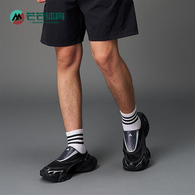 Adidas/阿迪达斯正品XLG RUNNER MULE男女时尚休闲穆勒鞋KJ9047