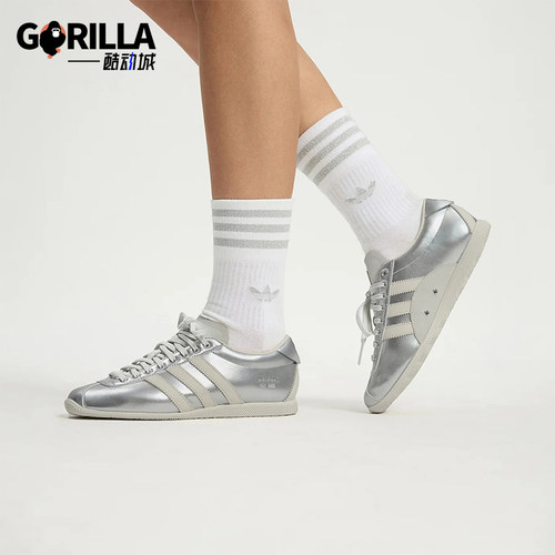 Adidas/阿迪达斯正品ANFU男女同款休闲复古时尚薄底鞋KI7559