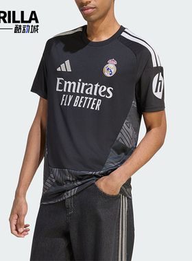 Adidas/阿迪达斯正品男士透气时尚印花运动休闲短袖T恤KC3988