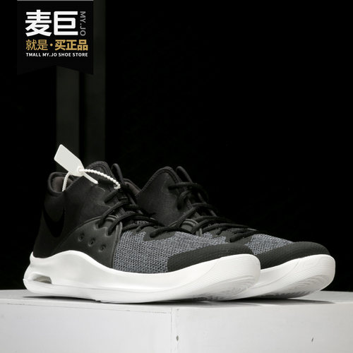 nike耐克正品男篮球鞋气垫