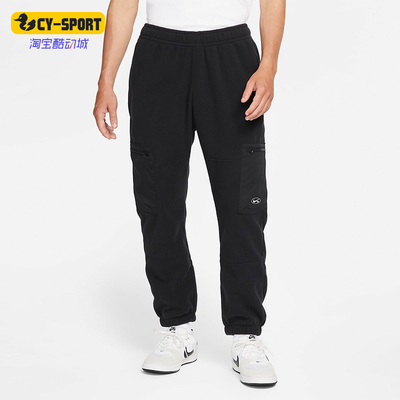 nike/耐克正品2021春季新款长裤