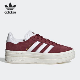 BOLD男女厚底板鞋 三叶草GAZELLE HQ6892 阿迪达斯官方正品 Adidas
