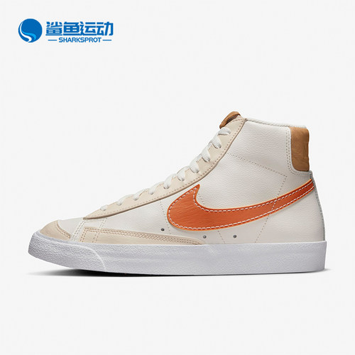 耐克男子运动休闲鞋DQ7674-001