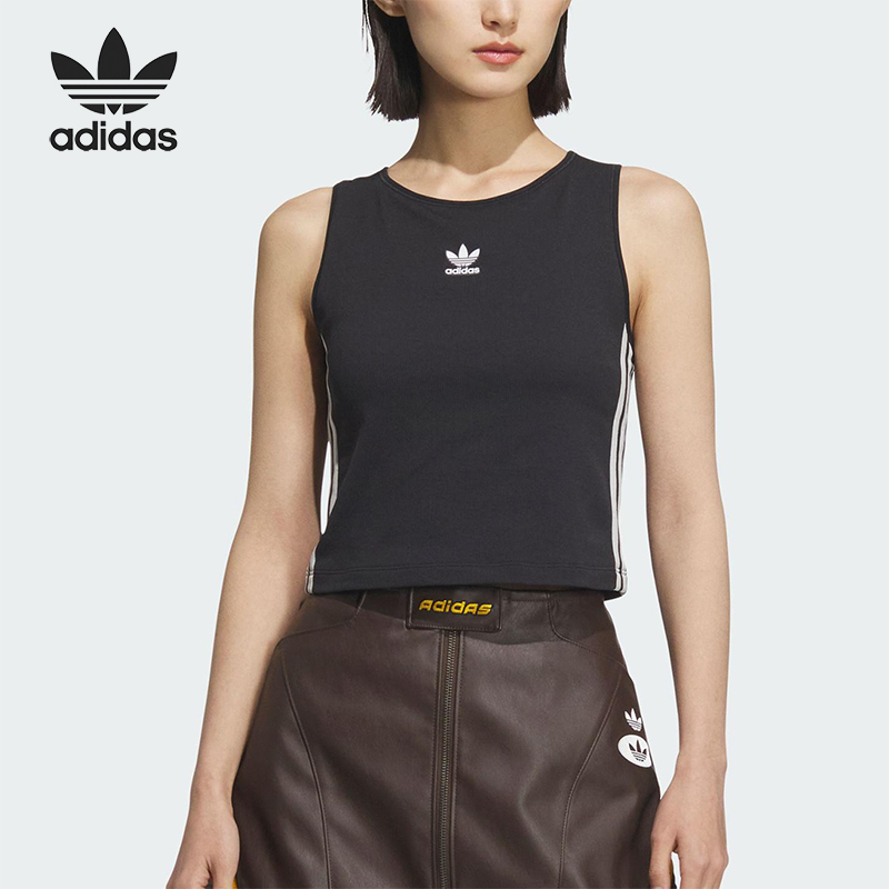 Adidas/阿迪达斯正品三叶草女士经典针织透气修身运动背心KB6417