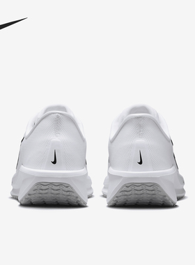 Nike/耐克官方正品Quest 6女士运动耐磨缓震训练跑步鞋FD6034-100