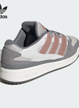 Adidas/阿迪达斯官方正品三叶草男女经典潮流运动休闲鞋JS3161