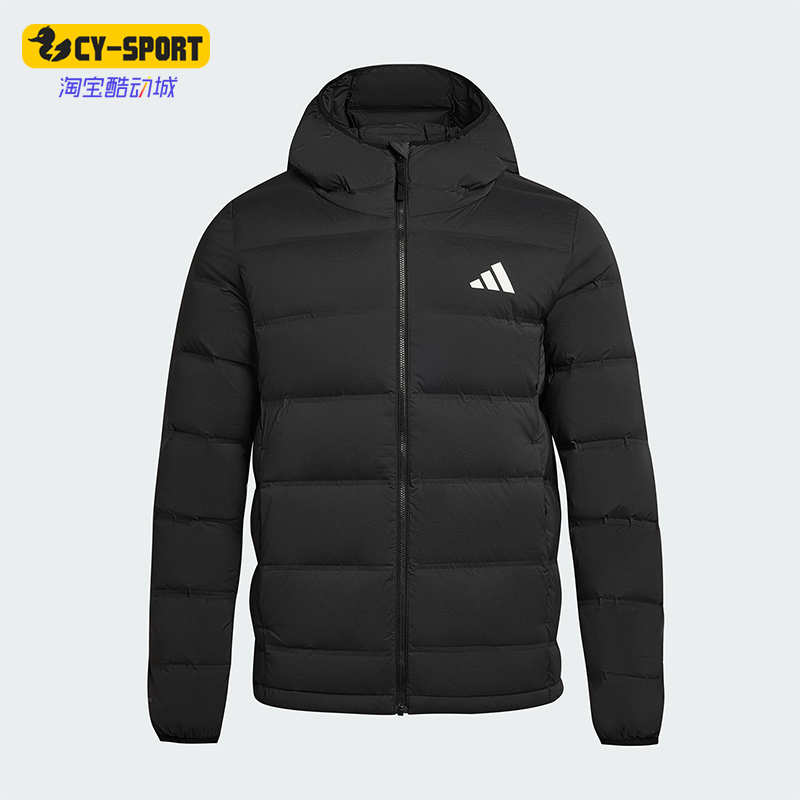 Adidas/阿迪达斯正品HELIONIC男士保暖连帽休闲运动羽绒服KH3993
