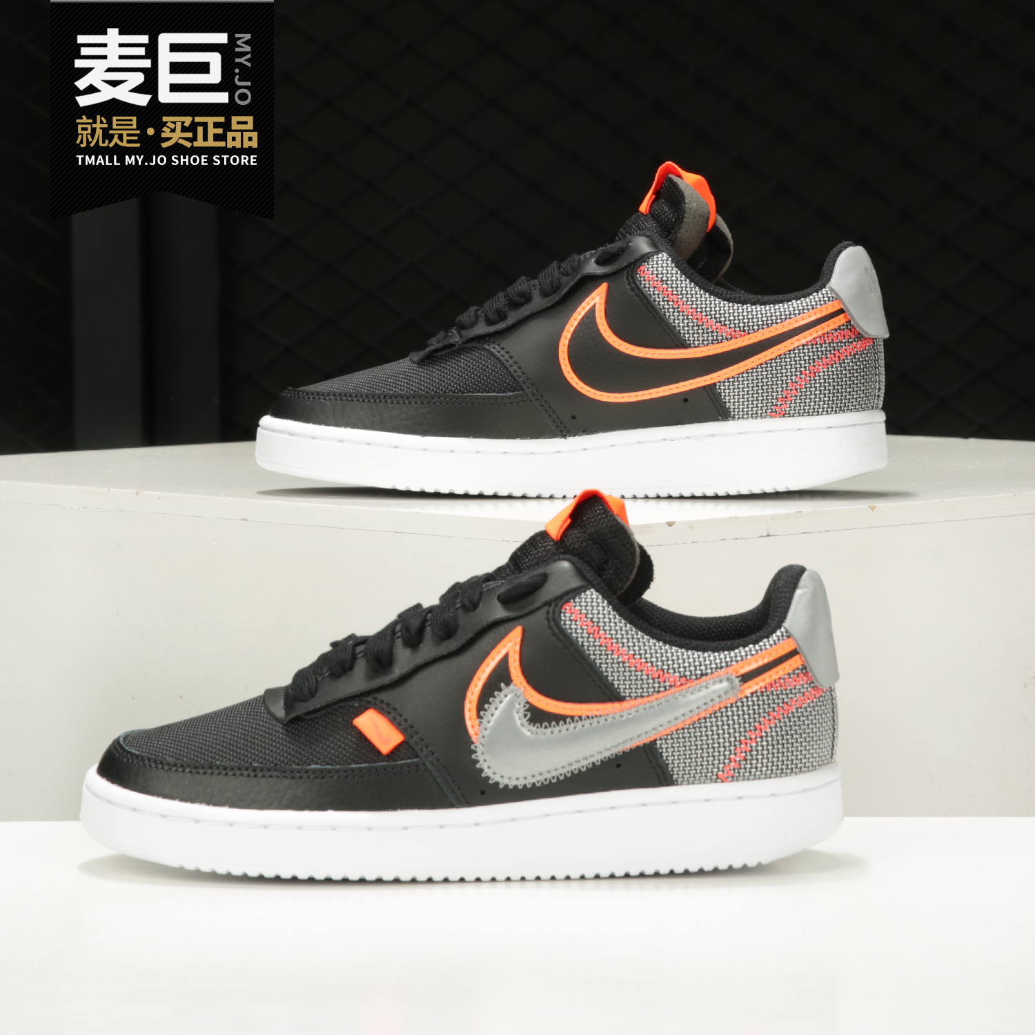 Nike/耐克正品复古休闲板鞋