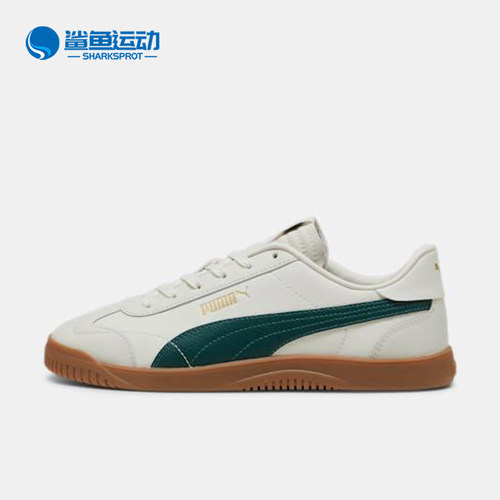 Puma/彪马正品秋季款男女日常低帮系带耐磨运动休闲板鞋389406-12