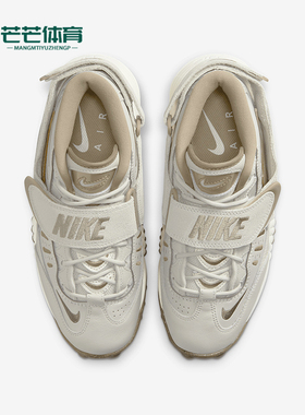 Nike/耐克正品四季款女士运动简约复古中帮缓震休闲鞋DZ1844-200