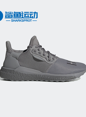 Adidas/阿迪达斯正品 三叶草PW SOLARHU PRD男子经典运动鞋EF2380