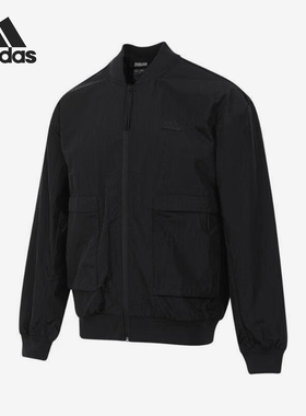 Adidas/阿迪达斯正品新款男士梭织运动休闲夹克外套IY1505