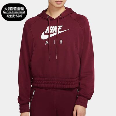 耐克女子连帽套头衫休闲卫衣