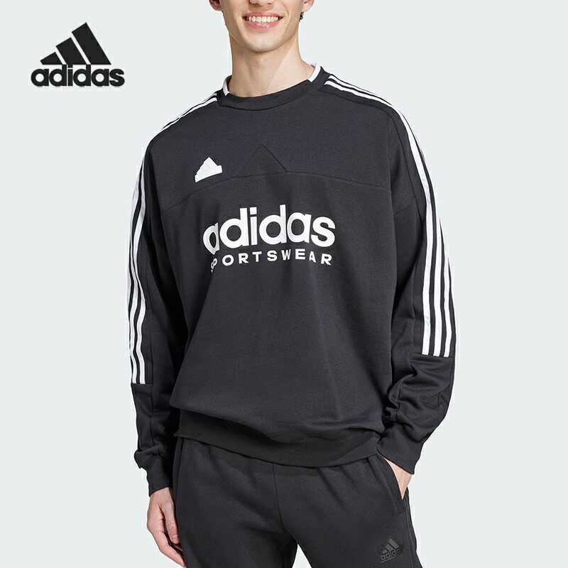 Adidas/阿迪达斯正品春秋男士圆领经典长袖套头卫衣IW0172