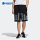 运动短裤 Adidas 新透气款 neo篮球系列男子夏季 HN0004 阿迪达斯正品
