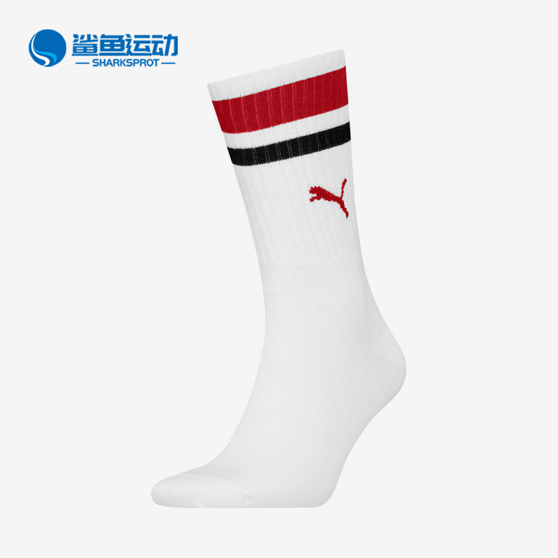 Puma/彪马正品中筒袜新款男女白红黑色休闲经典运动袜947641-04