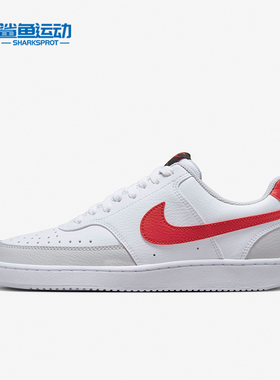 Nike/耐克正品Court Vision 1女低帮耐磨休闲运动板鞋 FD0284-100